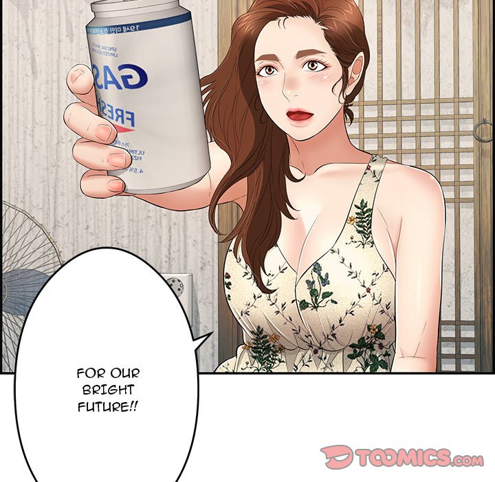 A Killer Woman - Chapter 60 [photo 39] - MangaPorn