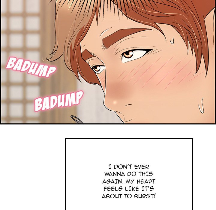 A Killer Woman - Chapter 60 [photo 58] - MangaPorn