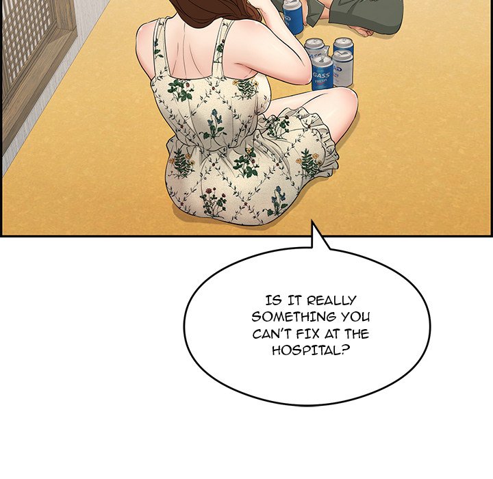 A Killer Woman - Chapter 60 [photo 65] - MangaPorn