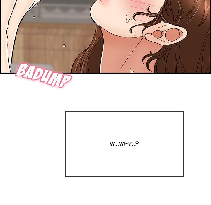 A Killer Woman - Chapter 62 [photo 47] - MangaPorn