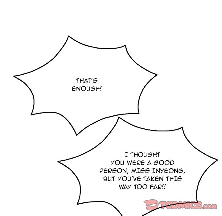 A Killer Woman - Chapter 63 [photo 15] - MangaPorn