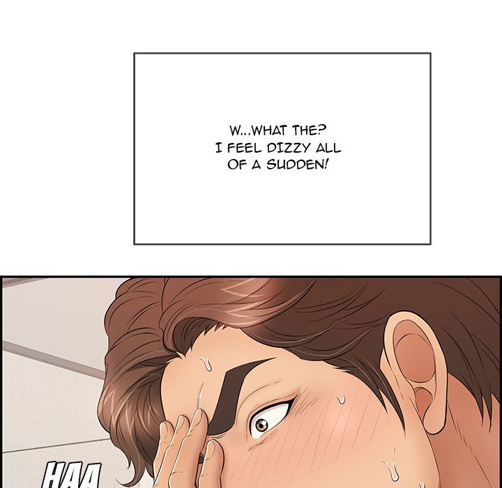 A Killer Woman - Chapter 63 [photo 22] - MangaPorn