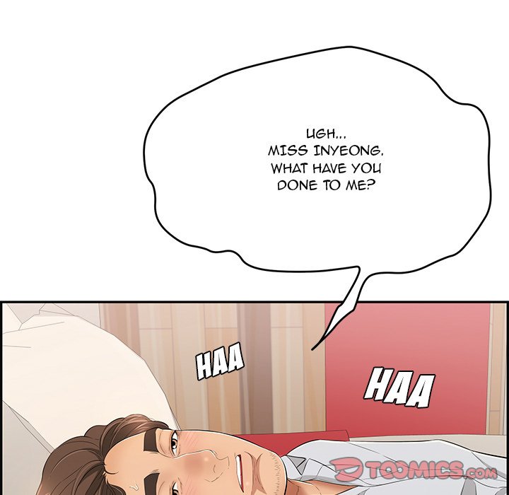 A Killer Woman - Chapter 63 [photo 33] - MangaPorn