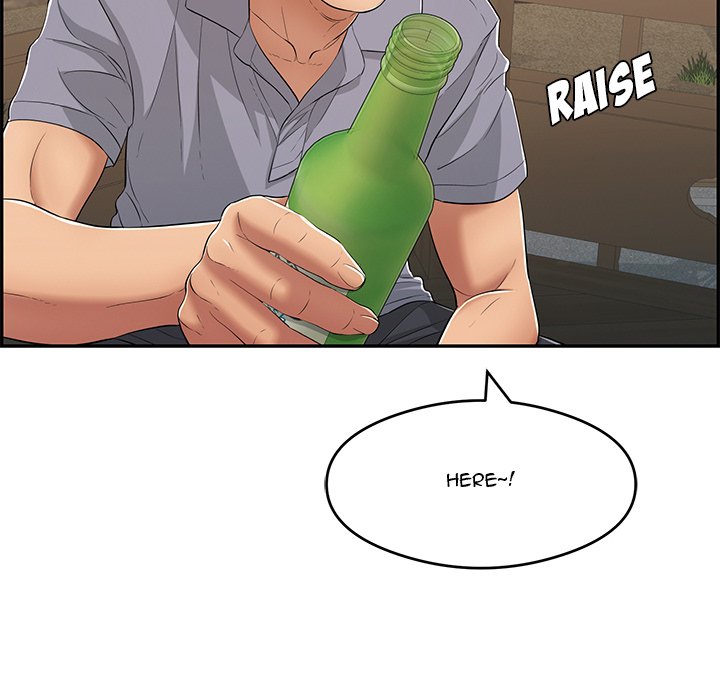 A Killer Woman - Chapter 64 [photo 18] - MangaPorn