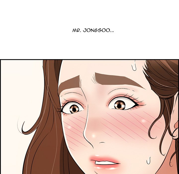 A Killer Woman - Chapter 64 [photo 32] - MangaPorn