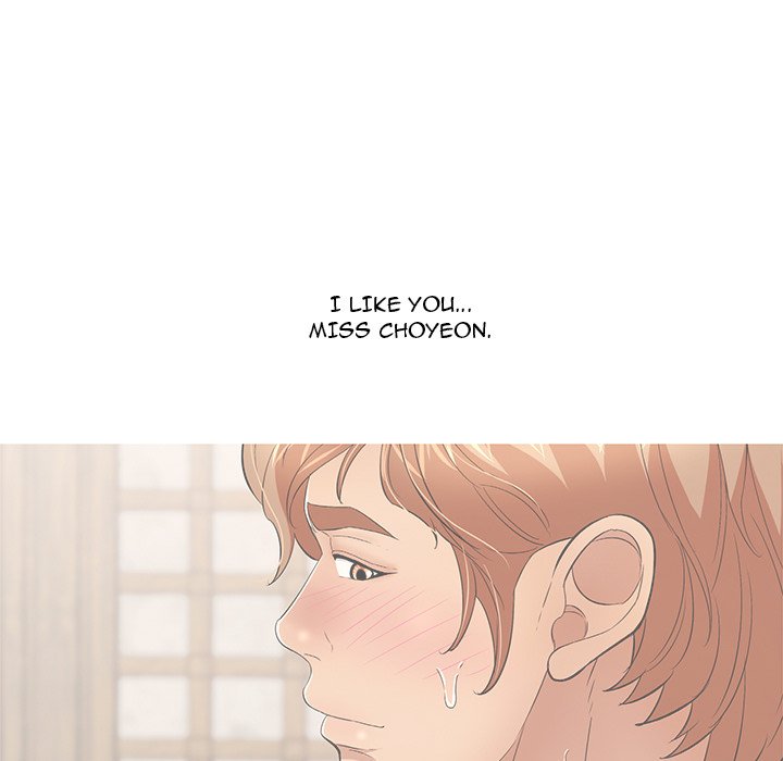 A Killer Woman - Chapter 64 [photo 65] - MangaPorn