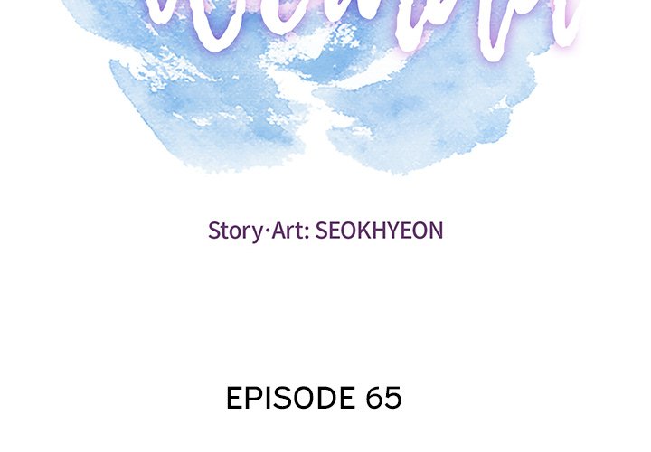 A Killer Woman - Chapter 65 [photo 2] - MangaPorn