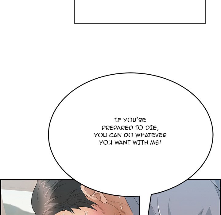 A Killer Woman - Chapter 67 [photo 116] - MangaPorn