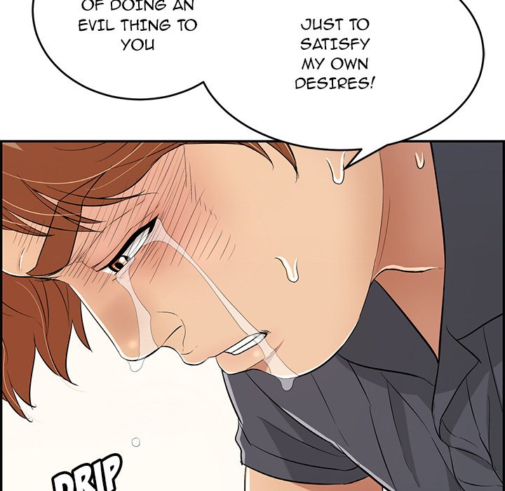 A Killer Woman - Chapter 69 [photo 133] - MangaPorn