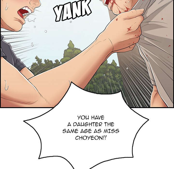 A Killer Woman - Chapter 69 [photo 45] - MangaPorn