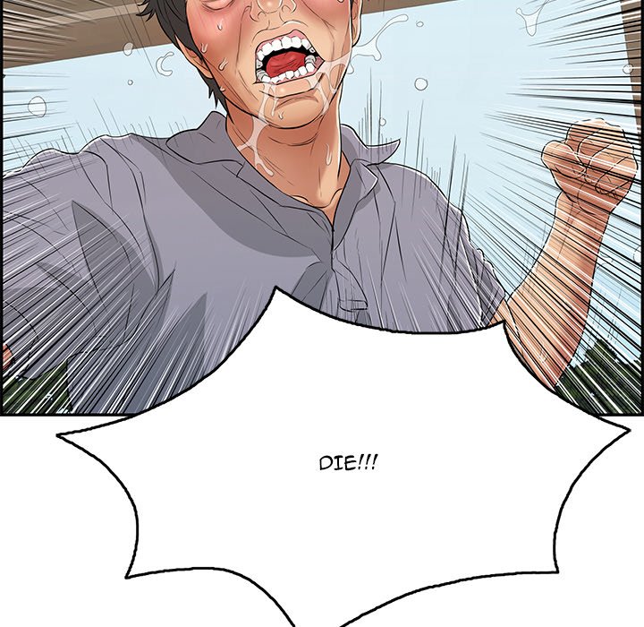 A Killer Woman - Chapter 69 [photo 78] - MangaPorn