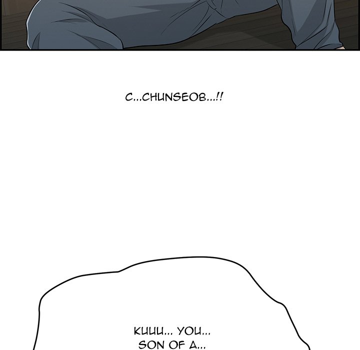 A Killer Woman - Chapter 69 [photo 89] - MangaPorn