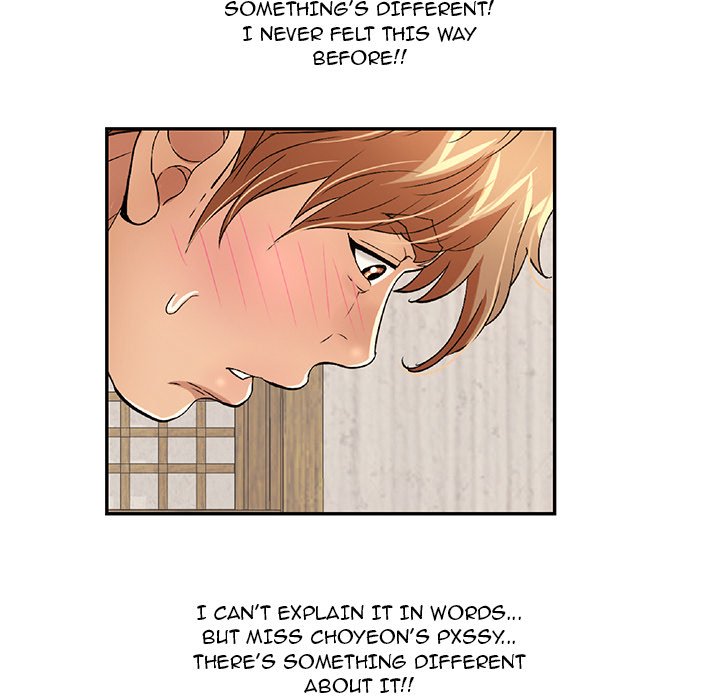 A Killer Woman - Chapter 70 [photo 132] - MangaPorn