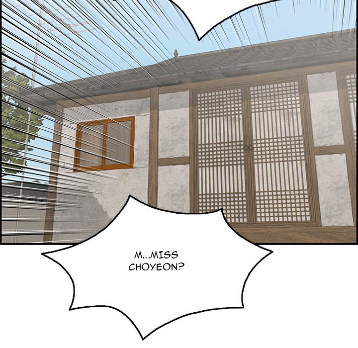 A Killer Woman - Chapter 70 [photo 143] - MangaPorn