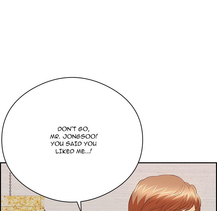 A Killer Woman - Chapter 70 [photo 23] - MangaPorn