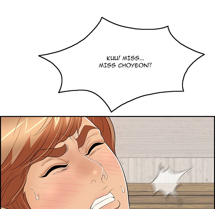 A Killer Woman - Chapter 70 [photo 64] - MangaPorn