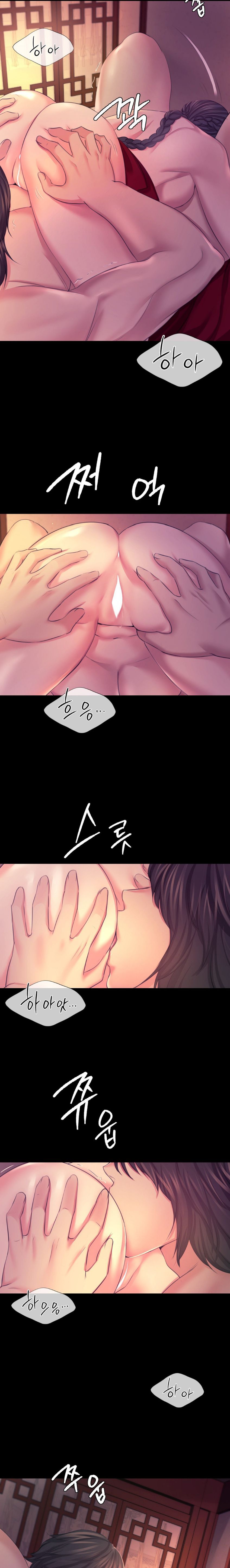 Madam Raw - Chapter 69 [photo 8] - MangaPorn