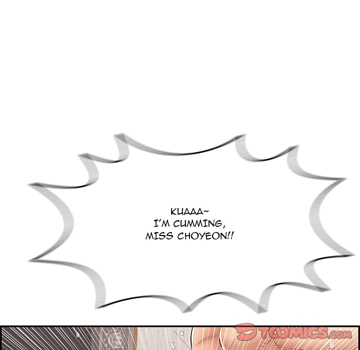 A Killer Woman - Chapter 71 [photo 129] - MangaPorn
