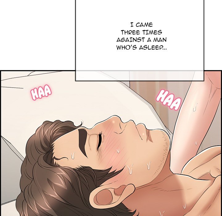 A Killer Woman - Chapter 72 [photo 120] - MangaPorn