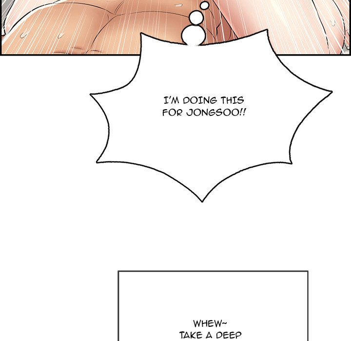 A Killer Woman - Chapter 72 [photo 132] - MangaPorn