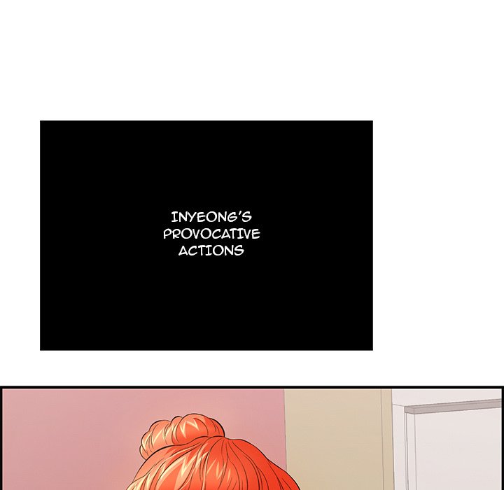 A Killer Woman - Chapter 73 [photo 102] - MangaPorn