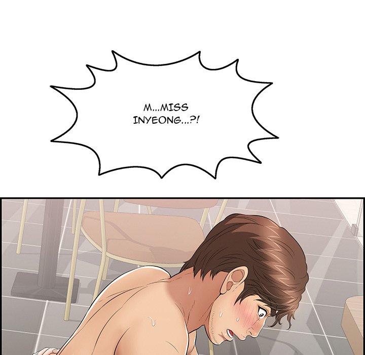 A Killer Woman - Chapter 73 [photo 114] - MangaPorn