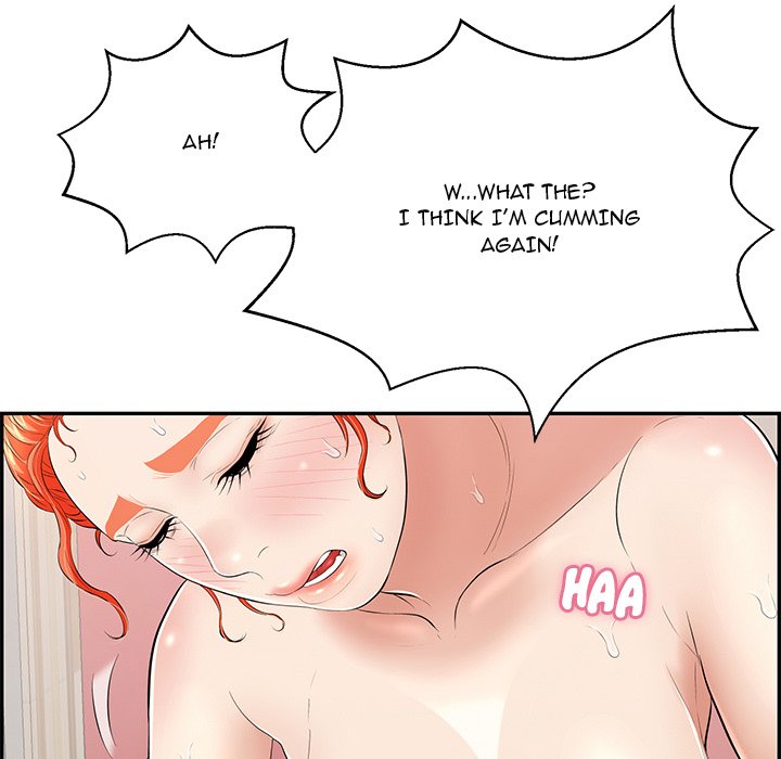 A Killer Woman - Chapter 73 [photo 13] - MangaPorn