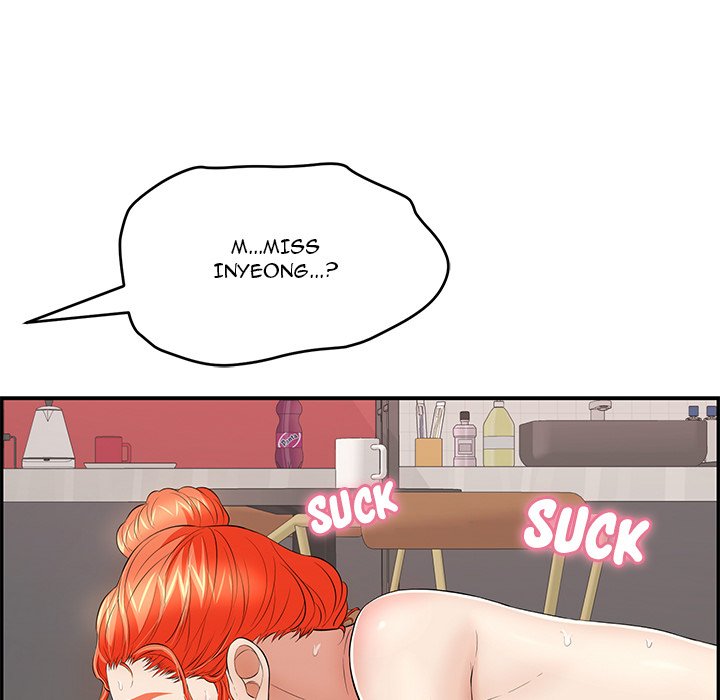 A Killer Woman - Chapter 73 [photo 139] - MangaPorn