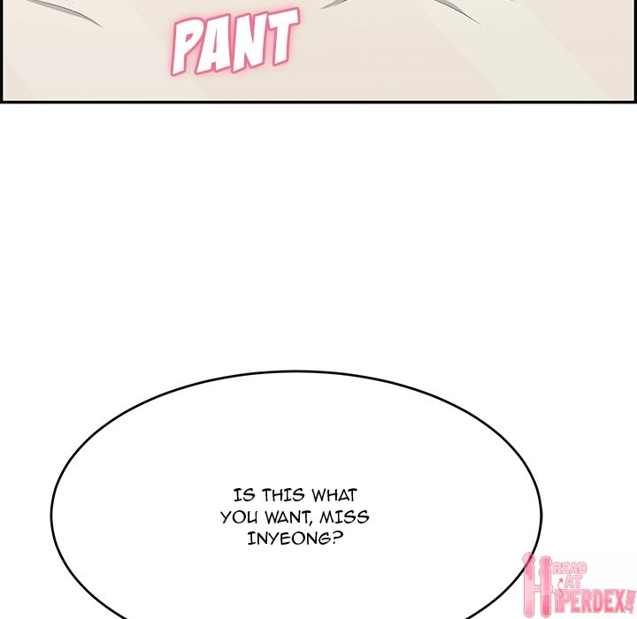 A Killer Woman - Chapter 73 [photo 71] - MangaPorn