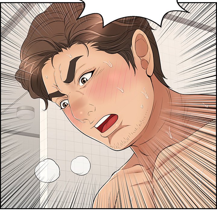 A Killer Woman - Chapter 73 [photo 80] - MangaPorn