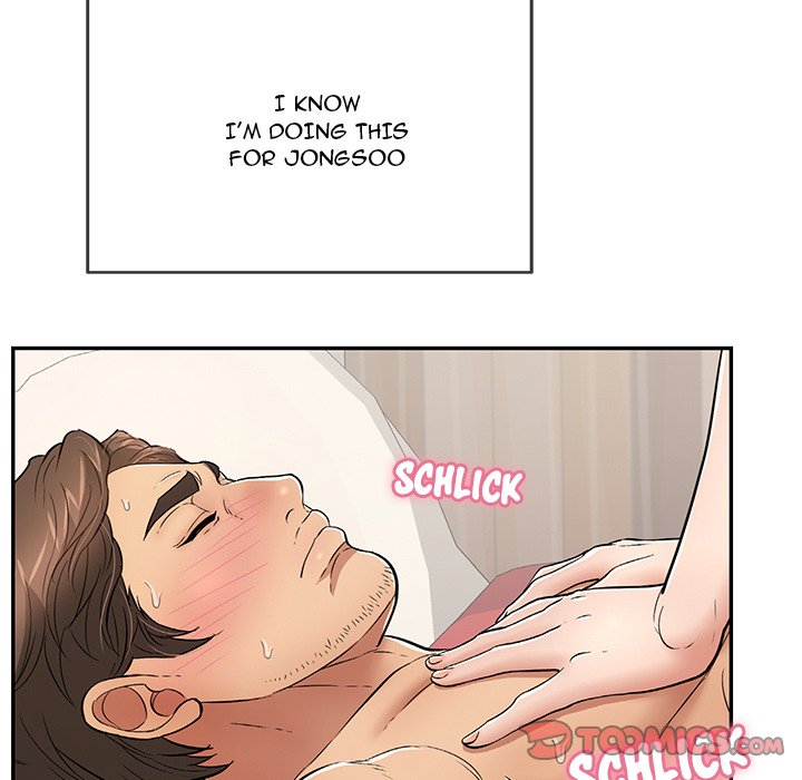 A Killer Woman - Chapter 73 [photo 9] - MangaPorn