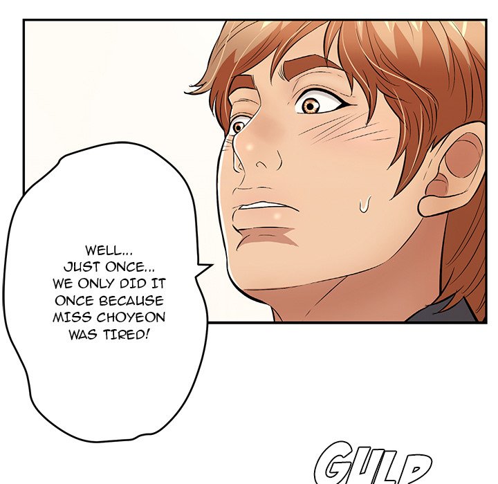 A Killer Woman - Chapter 74 [photo 110] - MangaPorn