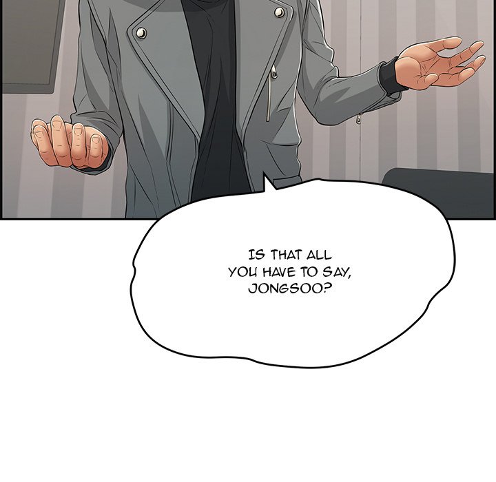 A Killer Woman - Chapter 74 [photo 77] - MangaPorn