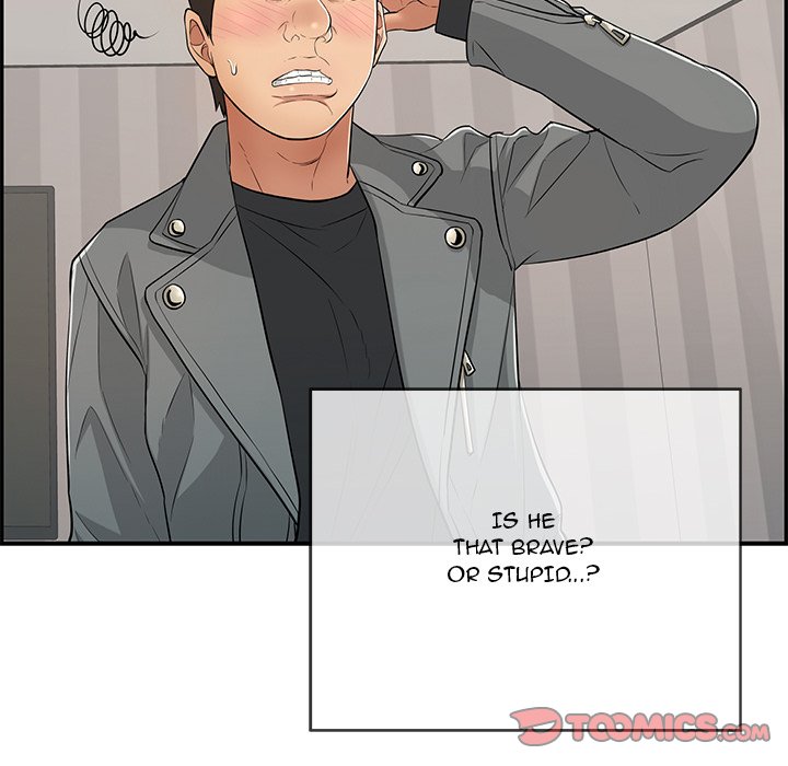 A Killer Woman - Chapter 74 [photo 87] - MangaPorn