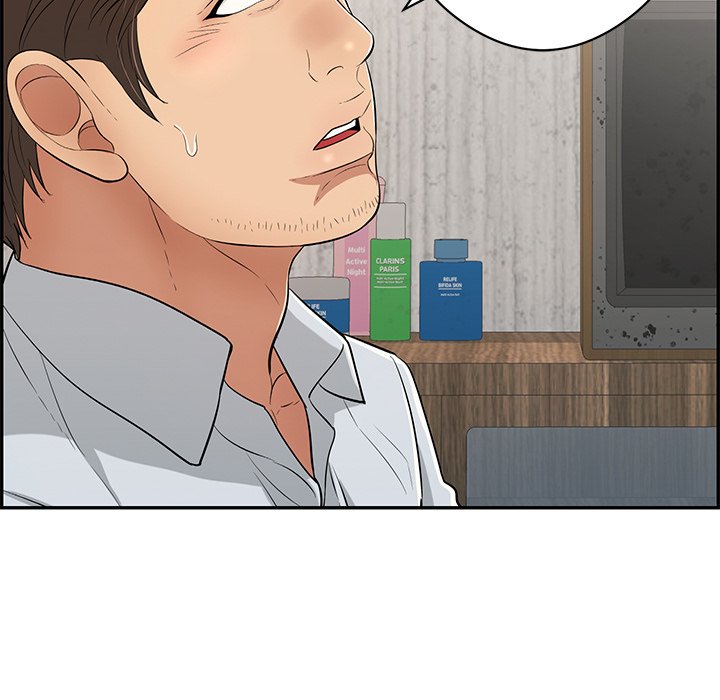 A Killer Woman - Chapter 75 [photo 125] - MangaPorn