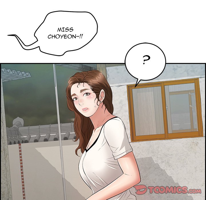 A Killer Woman - Chapter 75 [photo 135] - MangaPorn