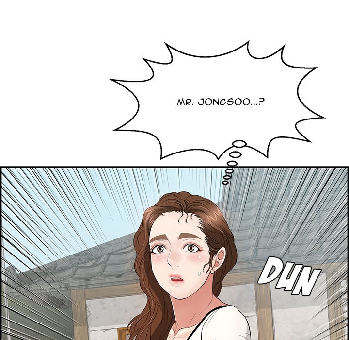 A Killer Woman - Chapter 75 [photo 139] - MangaPorn