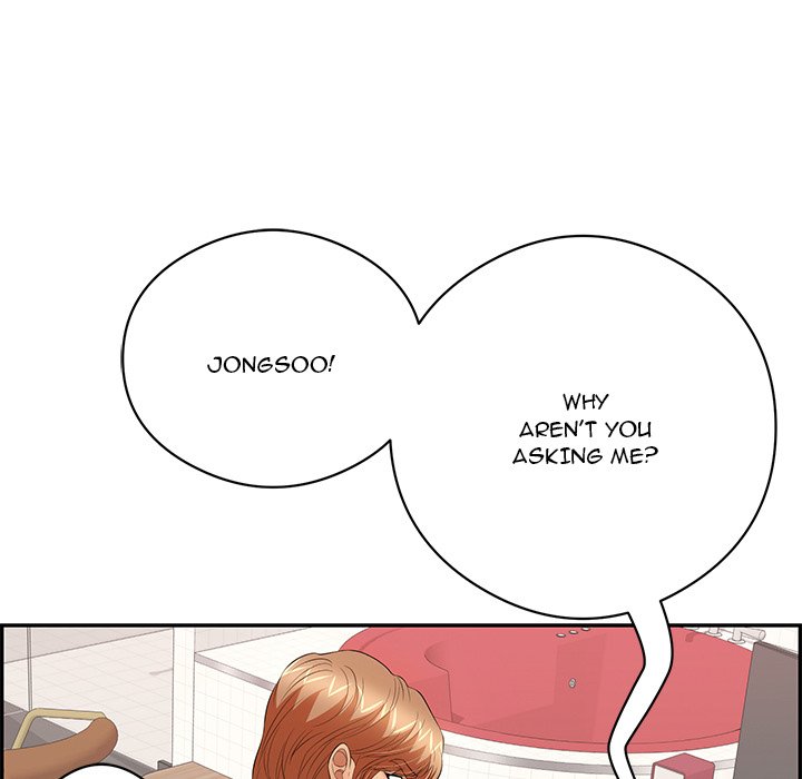 A Killer Woman - Chapter 75 [photo 23] - MangaPorn