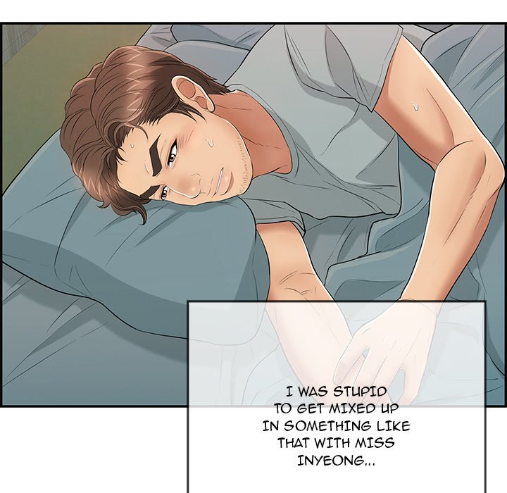 A Killer Woman - Chapter 75 [photo 60] - MangaPorn