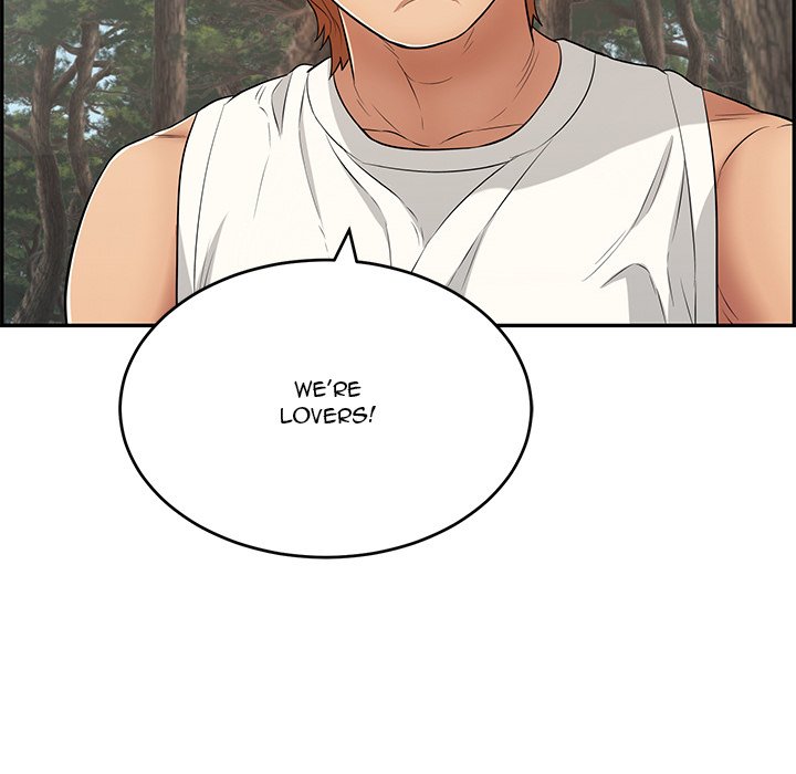 A Killer Woman - Chapter 76 [photo 101] - MangaPorn