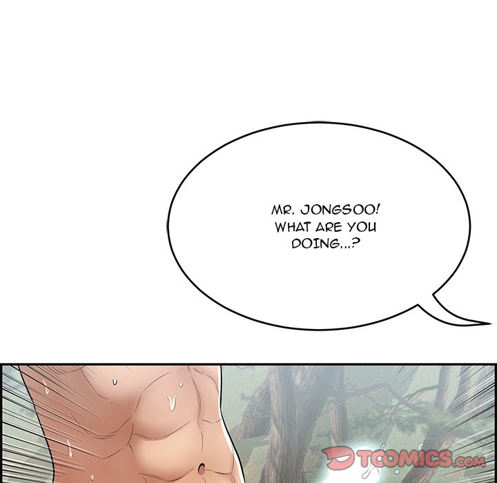 A Killer Woman - Chapter 76 [photo 129] - MangaPorn