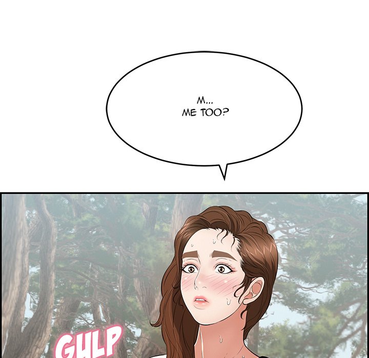 A Killer Woman - Chapter 76 [photo 138] - MangaPorn