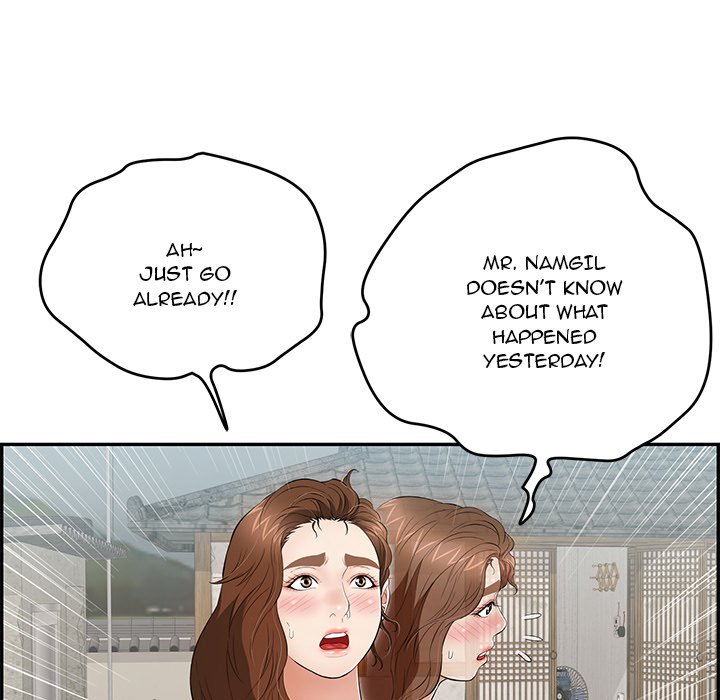 A Killer Woman - Chapter 76 [photo 19] - MangaPorn