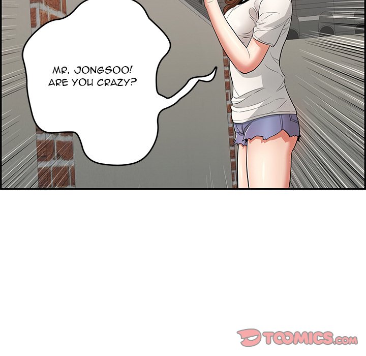 A Killer Woman - Chapter 76 [photo 27] - MangaPorn