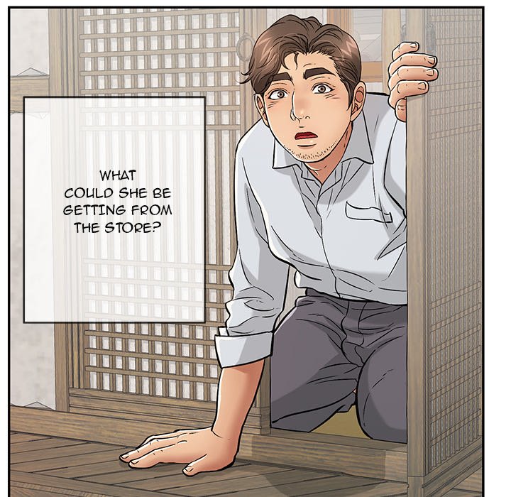 A Killer Woman - Chapter 76 [photo 44] - MangaPorn