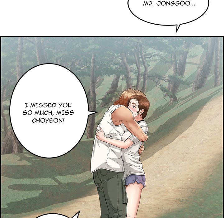 A Killer Woman - Chapter 76 [photo 71] - MangaPorn