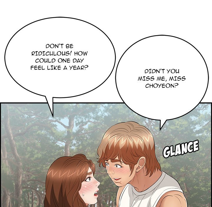 A Killer Woman - Chapter 76 [photo 73] - MangaPorn