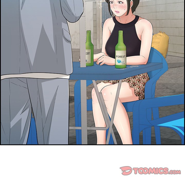 A Killer Woman - Chapter 77 [photo 120] - MangaPorn