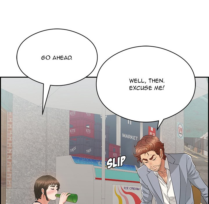 A Killer Woman - Chapter 77 [photo 127] - MangaPorn