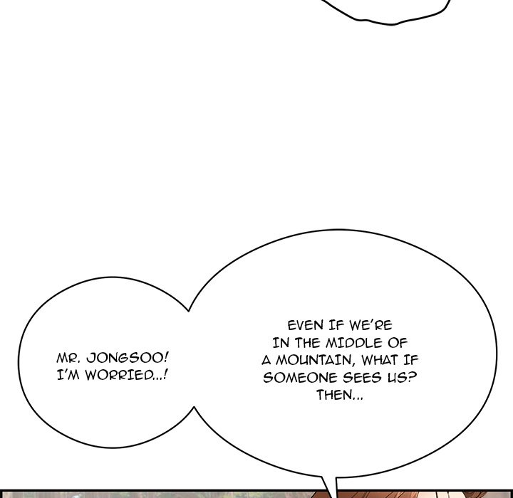 A Killer Woman - Chapter 77 [photo 27] - MangaPorn